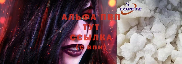 МДМА Лиски