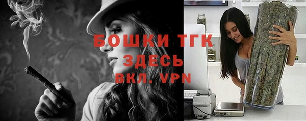 МДМА Лиски