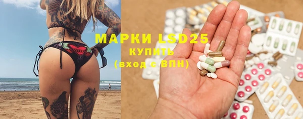 а пвп мука Майский