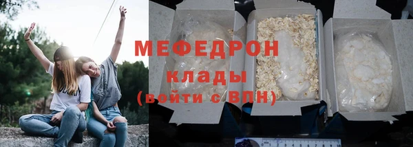 каннабис Липки