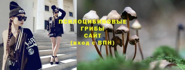 каннабис Липки