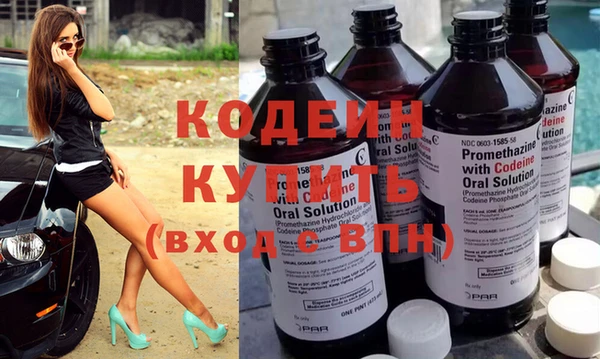 каннабис Липки