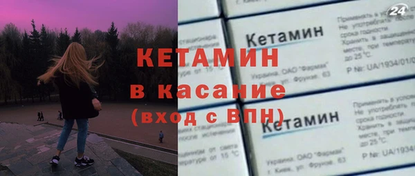 МДМА Лиски