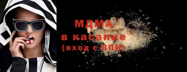 ALPHA-PVP Майский