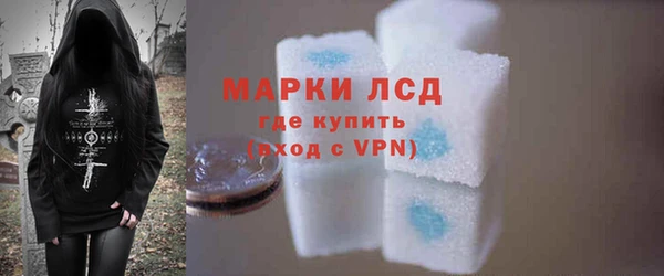 каннабис Липки