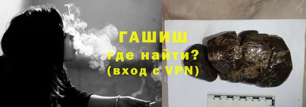 каннабис Липки