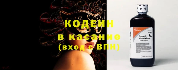 каннабис Липки
