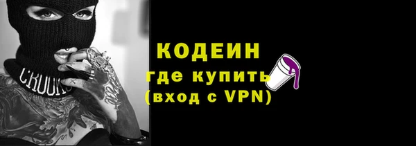 каннабис Липки