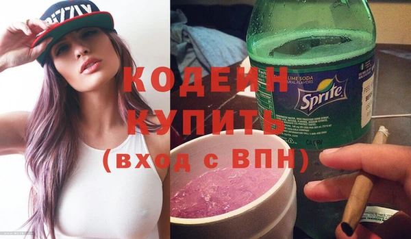 каннабис Липки