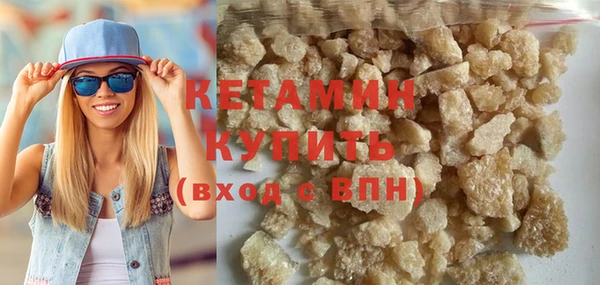 а пвп мука Майский