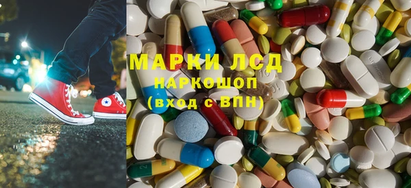 а пвп мука Майский