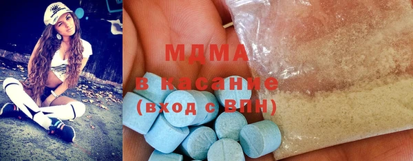 синтетический гашиш Лихославль
