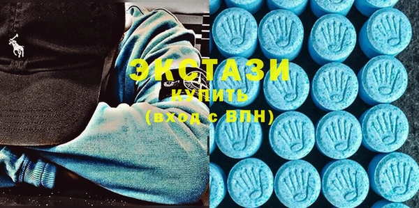 МДМА Лиски