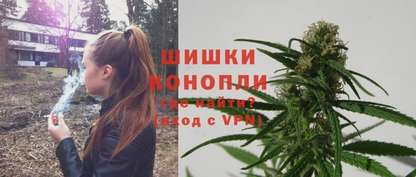 каннабис Липки
