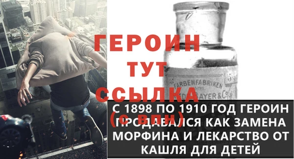 а пвп мука Майский