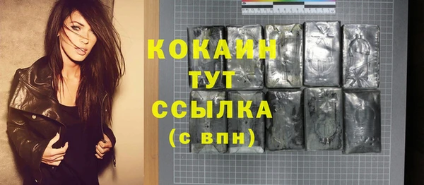 МДМА Лиски