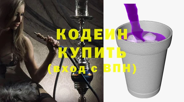 каннабис Липки