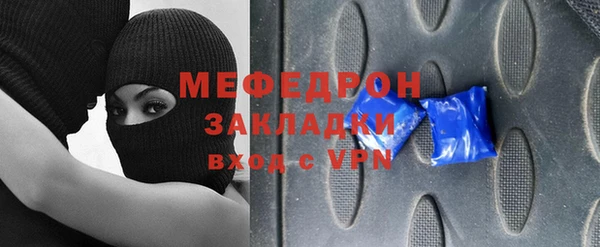 а пвп мука Майский