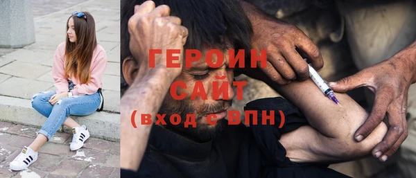 мдпв Павлово