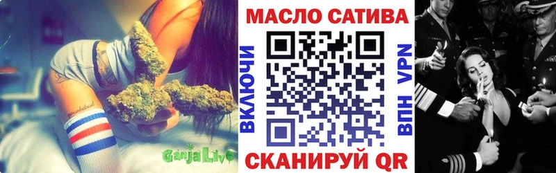 Дистиллят ТГК вейп  OMG   Черноголовка 